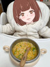 英氏婴幼儿面条番茄牛肉味200g 宝宝辅食儿童早餐线面长直面 真验厂 实拍图