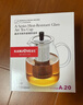 金灶（KAMJOVE）泡茶壶飘逸杯耐热玻璃茶具功夫办公室花茶壶茶水分离杯茶壶A-02 实拍图