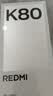小米REDMI K80 国家补贴 第三代骁龙8 6550mAh大电池 玄夜黑 12+256 红米5G手机 实拍图