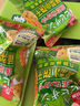 比比赞（BIBIZAN）柠檬芝士夹心饼干混合味1000g整箱早餐办公室休闲零食品 实拍图