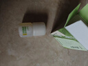 润本止痒走珠冰露30ml舒缓止痒紫草膏儿童消包红痒蚊虫叮咬户外便携 实拍图