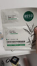 相宜本草【张凌赫同款】白柳皮清痘修护两部曲面膜(1.2g+25g)*5片护肤品 实拍图