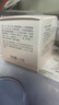 郁美净鲜奶霜110g+鲜奶乳液108g+乳木果柔肤水250ml 实拍图