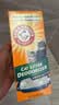 艾禾美（ARM&HAMMER）铁锤美国进口除臭粉猫砂伴侣去猫尿味小苏打除臭剂颗粒567g 实拍图