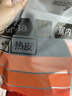 蕉内【王一博同款】热皮501+男女同款针织毛线帽子羊毛保暖冷帽秋冬季 实拍图