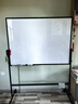 得力白板写字板120*90cm H型碳钢支架式磁吸书写移动升降办公会议黑板家庭辅导培训33715【升级双面】 实拍图