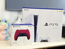 索尼（SONY）PS5 PlayStation DualSense无线游戏手柄 ps5手柄-星辰红 实拍图