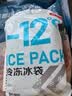 恒都 国产原切去骨羊后腿肉2斤 冷冻 国产草饲   煎炒炖煮 实拍图