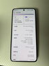 OPPO Find X9 Ultra 16+1TB卫星通信版 大地苔原 10倍光变天眼长焦 双2亿超大底镜头 5G拍照旗舰手机 实拍图