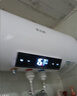志高（CHIGO）热水器电家用洗澡储水式出水断电大容量速热电热水器安全节能租房卫生间用 顶配款2200W+手机智控+上门安装 100升(5人) 实拍图