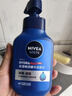 妮维雅（NIVEA）男士专用洗面奶150g*2深层清洁补水保湿水活精华礼物送男友 实拍图