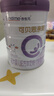 合生元（BIOSTIME）可贝思亲呵系列较大婴儿配方羊奶粉2段(6-12个月)700g*1罐好吸收 实拍图