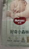 好奇（Huggies）心钻小森林纸尿裤 婴儿新生儿尿不湿超薄透气瞬吸 M码 50片 纸尿裤【6-11kg】 实拍图