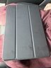 荣耀平板MagicPad2【国家补贴】12.3英寸平板电脑 OLED护眼屏 手机互联互通 PC级生产力12+256GB星空黑 实拍图