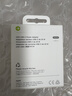 Apple/苹果 20W type-c充电器 苹果usb-c充电器原装手机快充头 旗舰店苹果iphone17/16/15promax充电器 实拍图