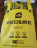 史丹利复合肥蔬菜用农用种菜果树专用肥料养花化肥有机2.5斤 实拍图