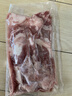 恒都 澳洲厚切肥牛肉片900g 静腌牛肉 煎烤涮炒 火锅食材 实拍图