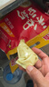永和豆浆经典AD高钙豆奶粉1020g 共34小包含多种维生素 高蛋白 即食早餐 实拍图
