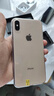 iPhone XS MAX 苹果xs xs max 4G国行全网通双卡双待 二手苹果手机 【苹果xsmax双卡】金色 95新256G【三期免息+品牌电池100%+礼包】 实拍图