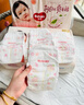 好奇（Huggies）小森林纸尿裤NB30(5kg以下)尿不湿心钻【透氧顶配更0痕】 实拍图