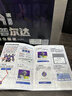 糖米 TEMIAI豆包对话变形联盟普尔达机器人金刚机甲男孩玩具生日节日礼物 实拍图
