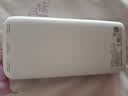 品胜3C认证可上飞机22.5W快充20000mAh充电宝便携移动电源适用苹果17小米华为白户外储能电源 实拍图
