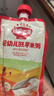 秋田满满婴幼儿辅食粥全口味5袋装（150g*5）宝宝即食粥营养辅食 实拍图