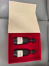 轩尼诗（Hennessy）VSOP 2026马年双支礼盒干邑白兰地法国进口洋酒 500ml*2 实拍图