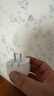 Apple/苹果 40W type-c快充充电器 苹果usb-c原装充电头 旗舰店新款苹果iphone17/16/15promax充电器 实拍图