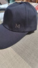 棒球帽鸭舌帽女帽子户外太阳帽遮阳休闲男士防晒加长夏季 M标深蓝色 均码 56 实拍图