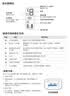 【95成新】惠普（HP）4925彩色无线喷墨打印机家用 大印量低成本照片打印机学生家用 微信打印（打印 复印 扫描） 实拍图