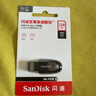 闪迪（SanDisk）128GB USB3.2 U盘 CZ550黑色 读速100MB/s 安全加密 数据恢复 学习办公电脑车载 高速大容量优盘 实拍图