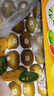 佳沛（zespri）新西兰新果  阳光金奇异果巨大果22粒原箱 单果重146-175g 猕猴桃 实拍图