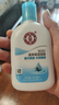 大宝SOD清爽保湿凝露100ml*2乳液面霜擦脸油补水面部护肤品 实拍图