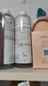 雅漾（Avene）恒润柔肤保湿水400ML 敏肌补水舒缓大保水爽肤水湿敷男女 价同618 实拍图