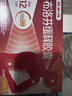 【原研】芬必得 布洛芬缓释胶囊 0.3g*24粒 退烧止痛 缓解牙疼偏头痛神经痛 痛经 中美史克  实拍图