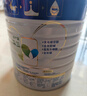 美素佳儿（Friso）皇家幼儿配方奶粉 3段（1-3岁幼儿适用）800g 乳铁蛋白 (新国标) 实拍图