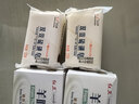 红卫羊脂皂硫磺皂香皂洗脸洗澡二合一洁面皂肥皂抑菌除螨120*5块装 实拍图