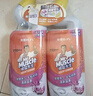 威猛先生（Mr Muscle） 油污清洁剂 455g+455g替换装 柑橘香 厨房重油污净 实拍图