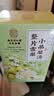 南同神州小吊梨汤百合雪梨冰糖儿童冲泡水果茶包花养生学夏季饮品熬煮材料 实拍图