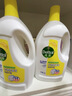 滴露（Dettol）衣物消毒除菌液 高效杀菌除螨除味内衣裤清洁 可配洗衣液消毒液用 【店长推荐】 柠檬3L*2大瓶 实拍图