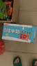 光明脱脂纯牛奶250ml*24盒 零脂肪好营养家庭量贩装整箱 实拍图