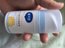 戴·可·思婴儿金盏花护理面霜50g 儿童舒缓补水保湿乳液 婴幼儿宝宝擦脸油 实拍图