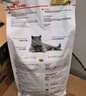 皇家美短成猫粮 ASA31 通用粮 12月以上 10KG 实拍图