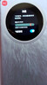 中兴（ZTE）U30 Pro 5G免插卡移动随身wifi无线网卡便携式热点5g路由器无限笔记本电脑通用流量车载卡托2025款 实拍图