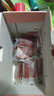 三只松鼠高蛋白肉脯500g 量贩箱装 靖江风味 鸡肉猪肉干 休闲零食 解馋 实拍图