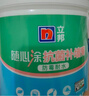 立邦补墙膏墙面修复防霉抗菌墙面修补膏堵洞腻子膏白色1kg 实拍图