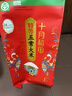 十月稻田 当季新米 特等五常大米 绿色食品 10斤(溯源 原粮稻花香2号 5kg) 实拍图