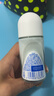 妮维雅（NIVEA）孙颖莎同款抑汗香体止汗露腋下干爽精华爽身走珠液50ml*2母亲节 实拍图