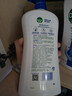 滴露（Dettol）沐浴露男士海洋酷爽950g 身体沐浴液乳男女士沐浴露持久留香 实拍图